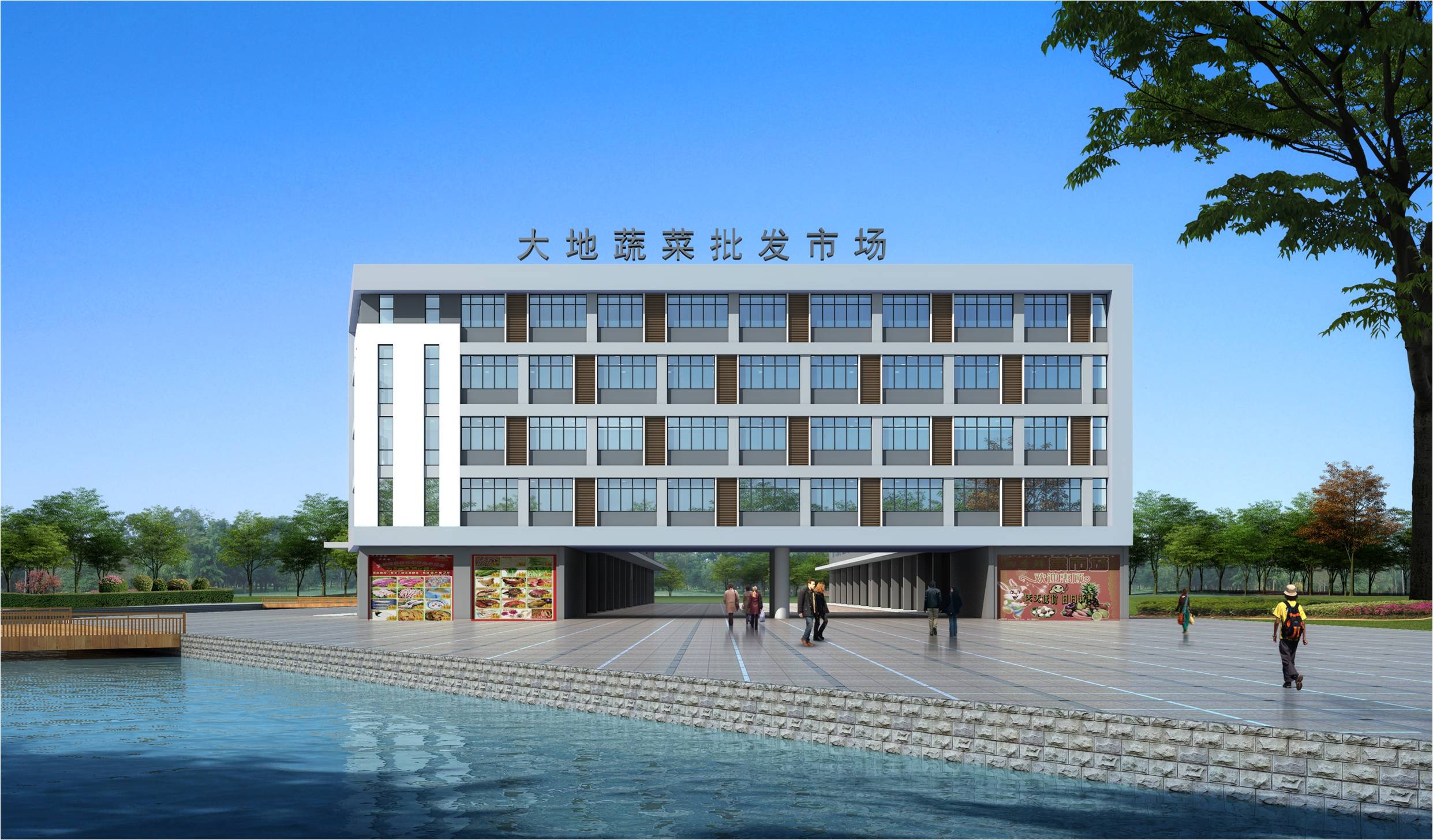 大地农批市场效果图
